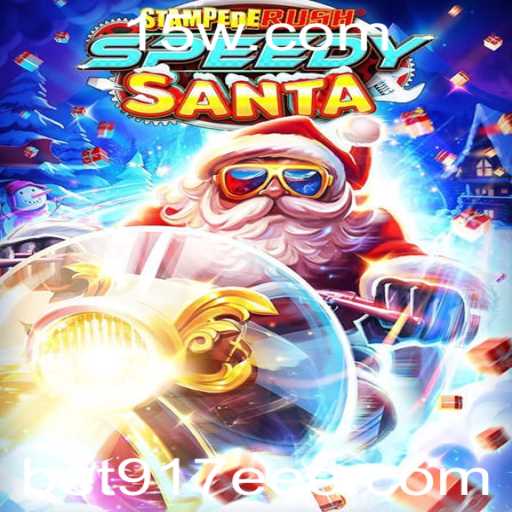 Explorando o Universo de StempedeRushSpeedy: O Jogo de Aventura Inesquecível